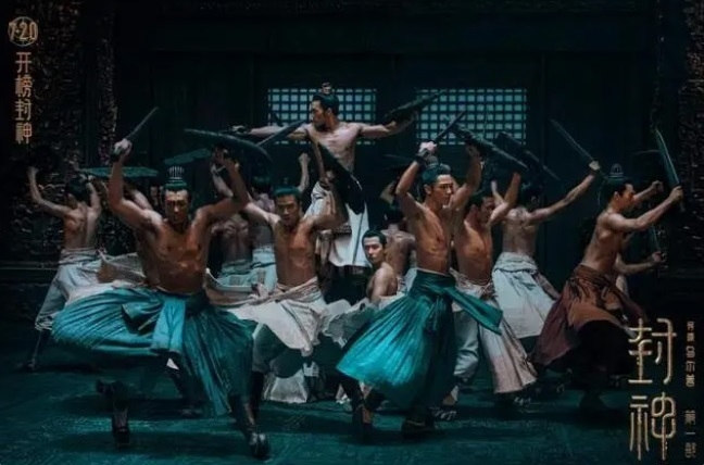 봉신연의: 조가풍운&#44; 보도스틸 16종 공개 네티즌 &#39;후끈&#39;