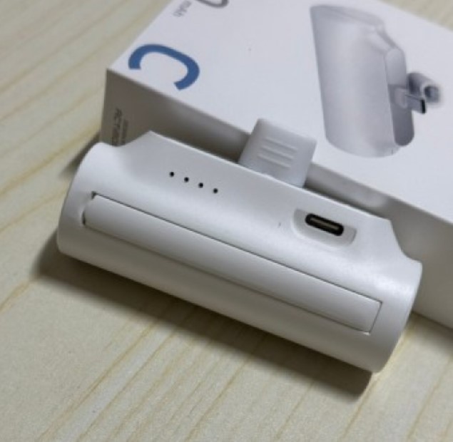 항공사별 보조배터리3