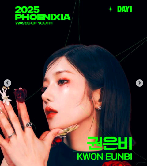 순천향대학교 대학 축제