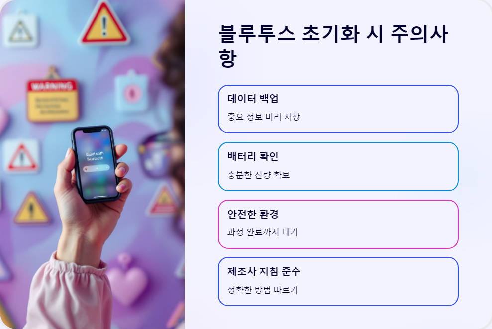 컴퓨터