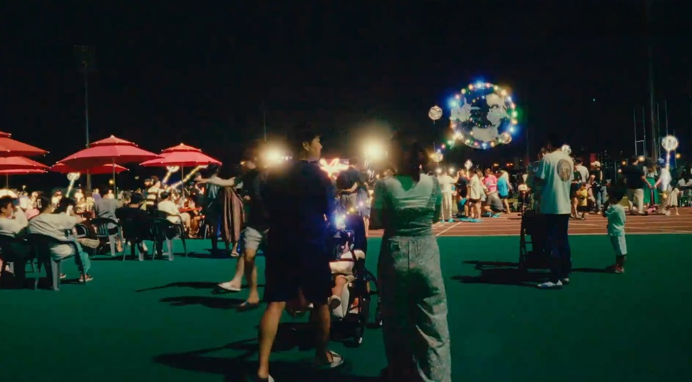 세종 복숭아 축제