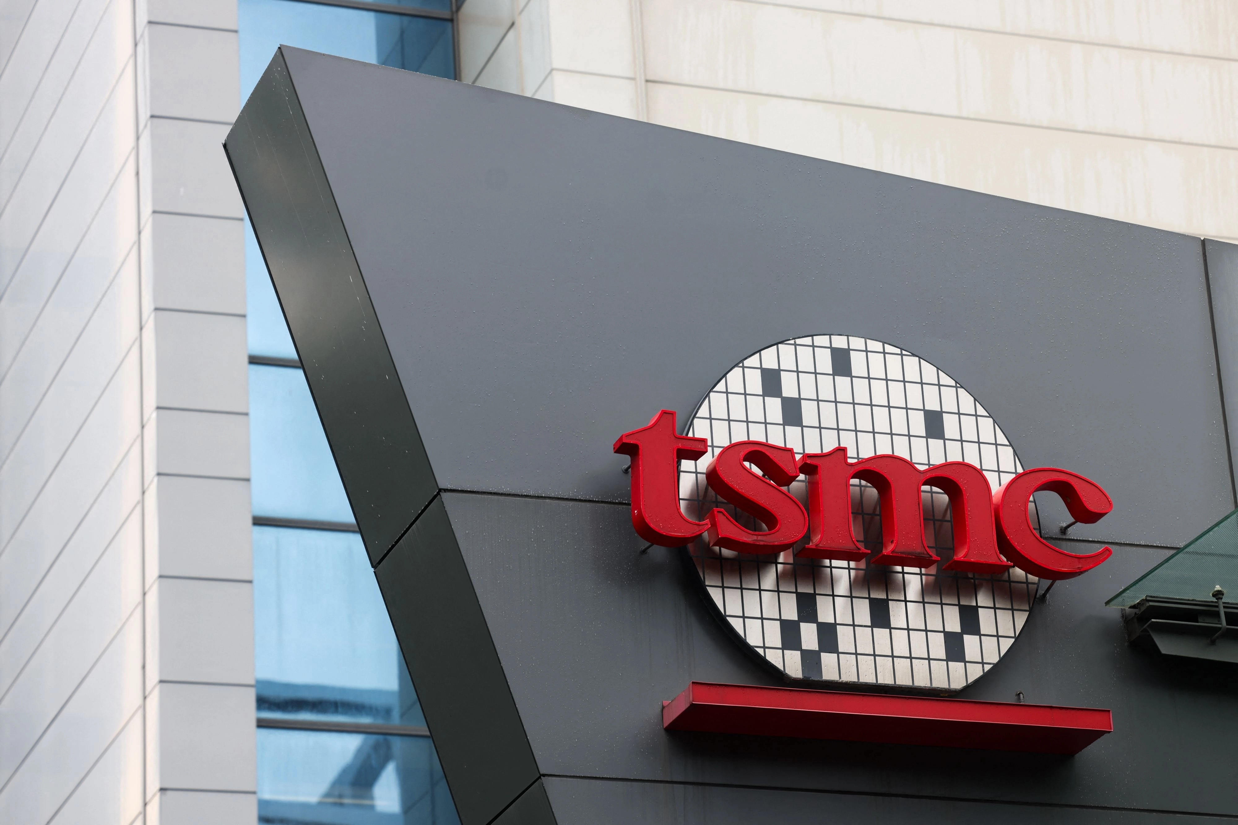 TSMC 실적발표