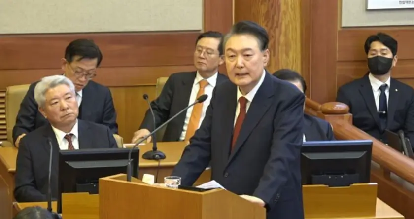 탄핵 심판 일정