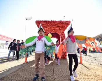 청송 사과축제_28