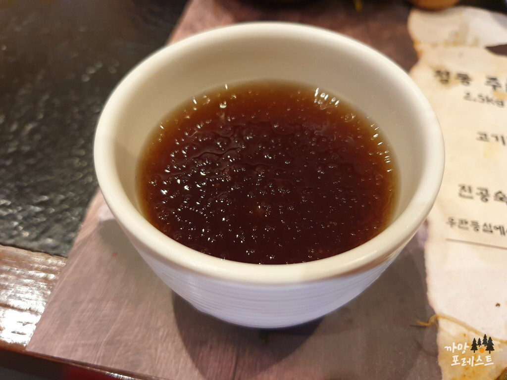 우판등심 수원 디저트