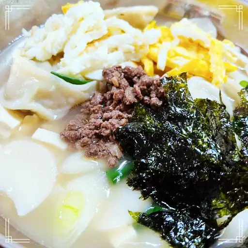 6시내고향 충북 옥천 떡국 무료 급식소 맛집 오늘 방송 추천