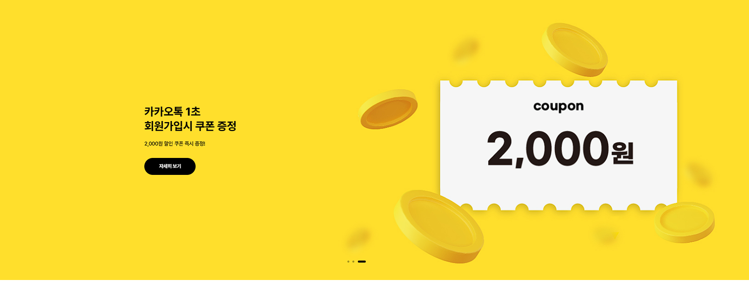 덴티오클린 구강 유산균 내돈내산 후기