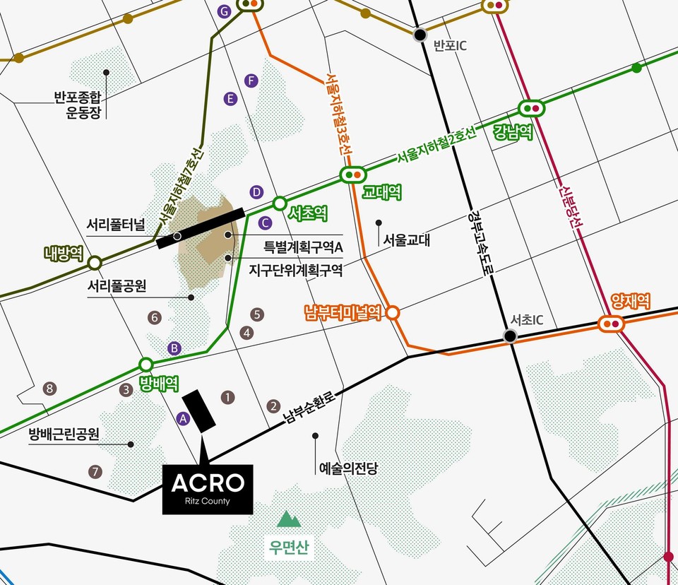 아크로 리츠카운티 청약: 방배동 고급 아파트 분양 일정 및 가격 완벽 정리