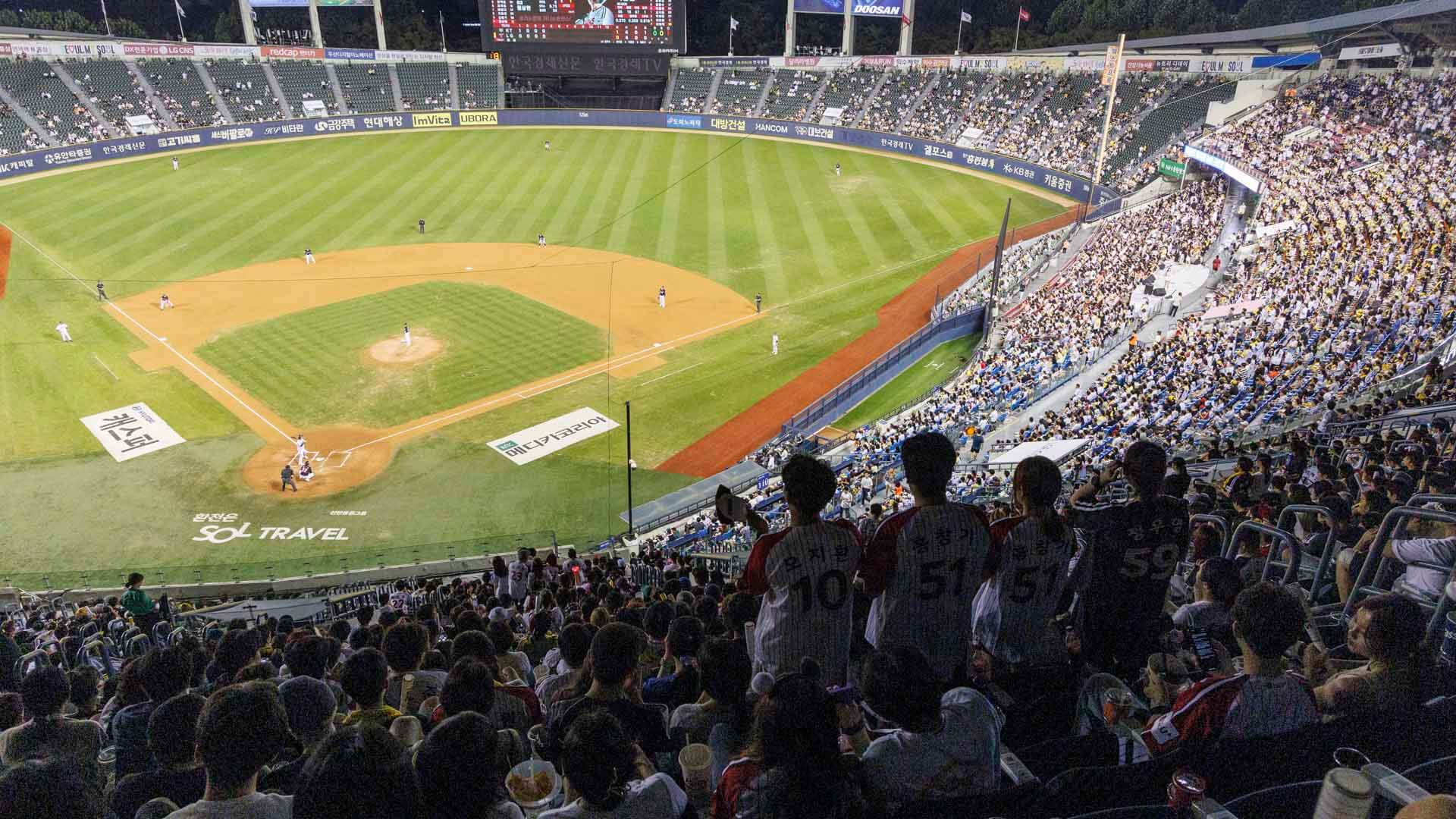 프로야구 시범경기 3월
