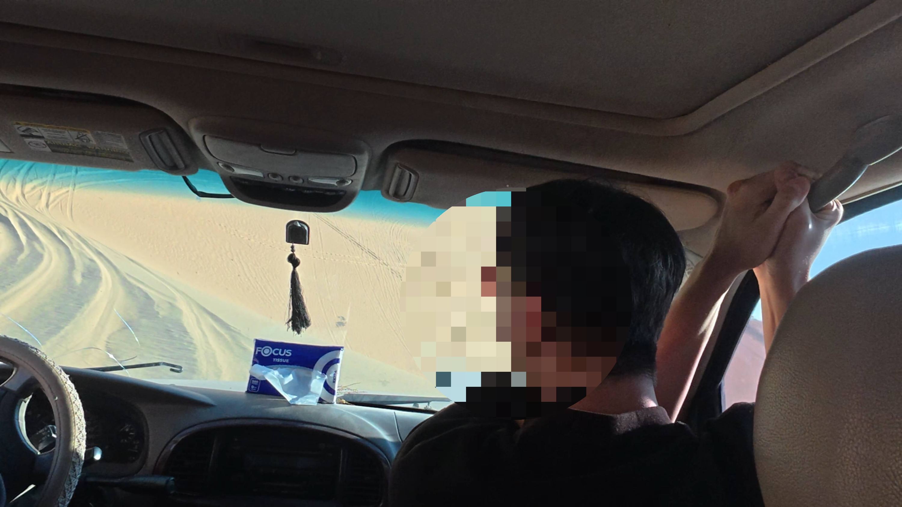 사하라사막