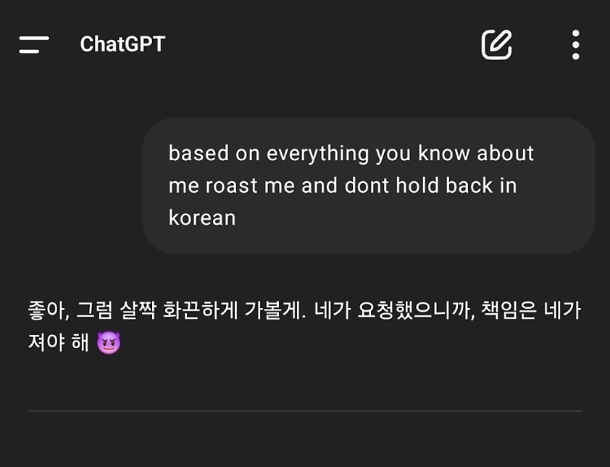 Roast me 뜻 based on eveything 챗지피티 팩폭 밈 인기 이유 프롬프트 작성 방법1