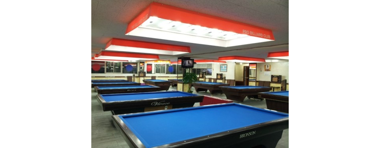 서울 은평구 당구장