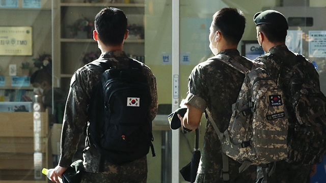 군인 휴가 종류와 기간 및 혜택 알아보기: 에버랜드 무료&amp;#44; 숙박 할인 혜택까지!