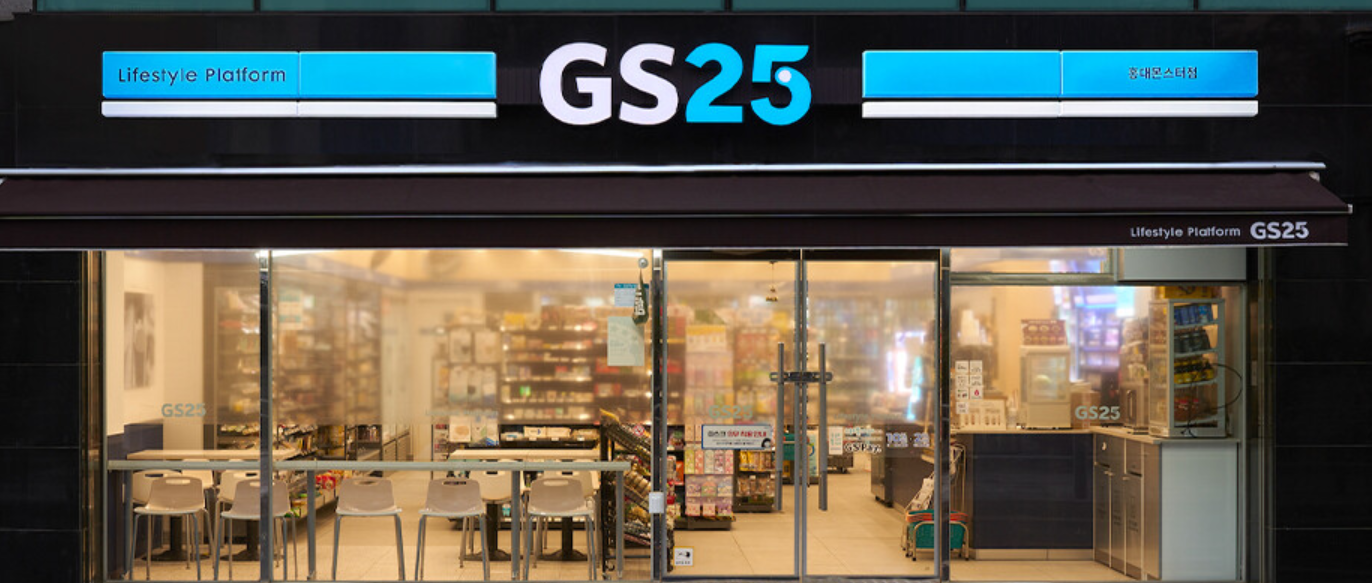 [인천공항 라운지 무료이용] NH농협 올바른 FLEX카드(마티나)