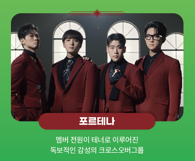 노들섬