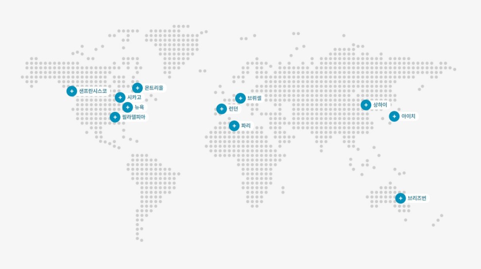 2030 부산세계박람회