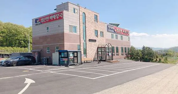 방가삼대 얼큰한 뼈해장국 탕정본점