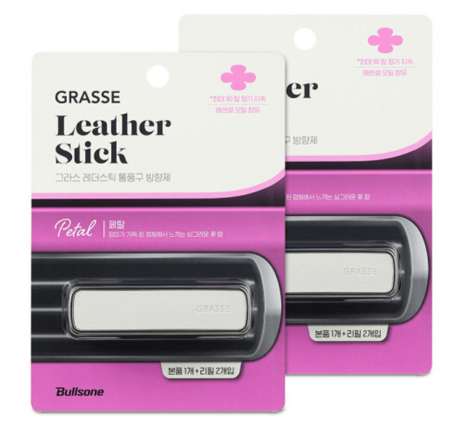 차량용 방향제 추천 순위 TOP 5 - 네이버&#44; 쿠팡&#44; G마켓&#44; 11번가 판매 분석