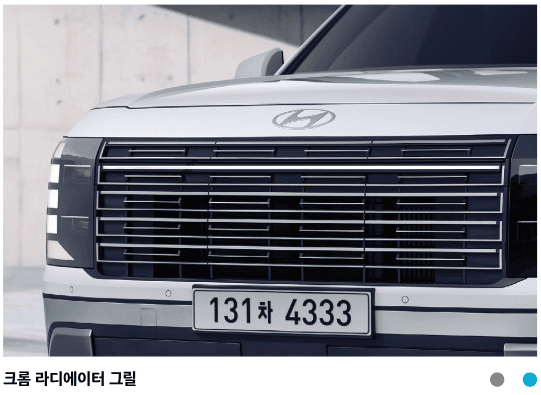 현대차-팰리세이드-SUV