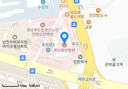 경상북도 경산시 백천동 일요일 진료 휴일 문 여는 병원