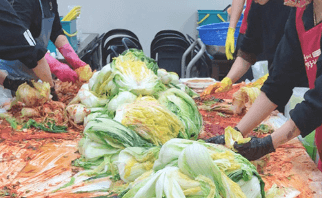 김장체험 투어 축제 BEST3