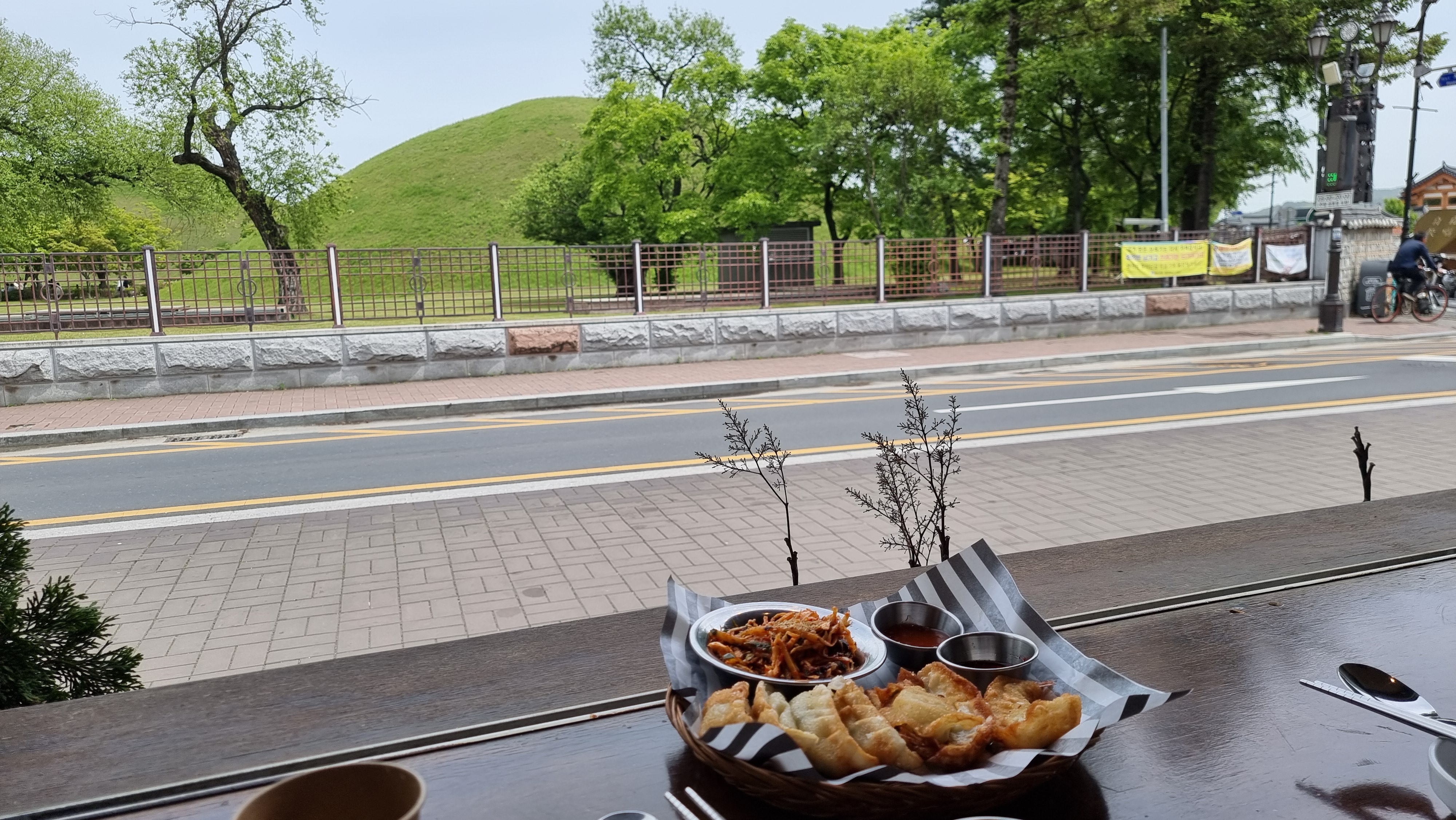 경주 여행 황리단길 맛집 대화만두
