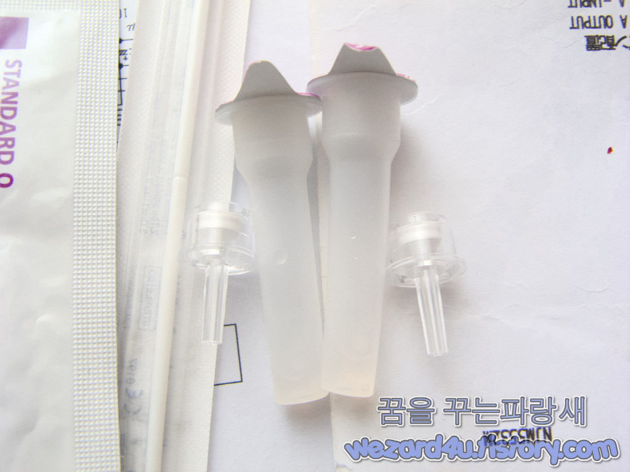 GS25 편의점 코로나 19 자가 진단 키트 용액통