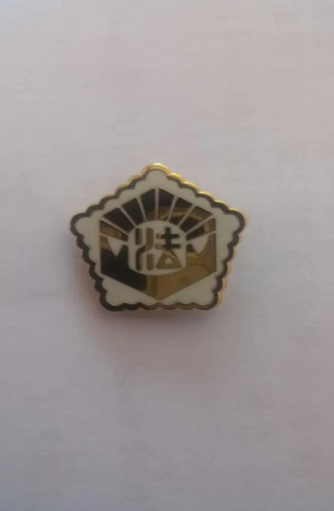 법무사사무소 동행