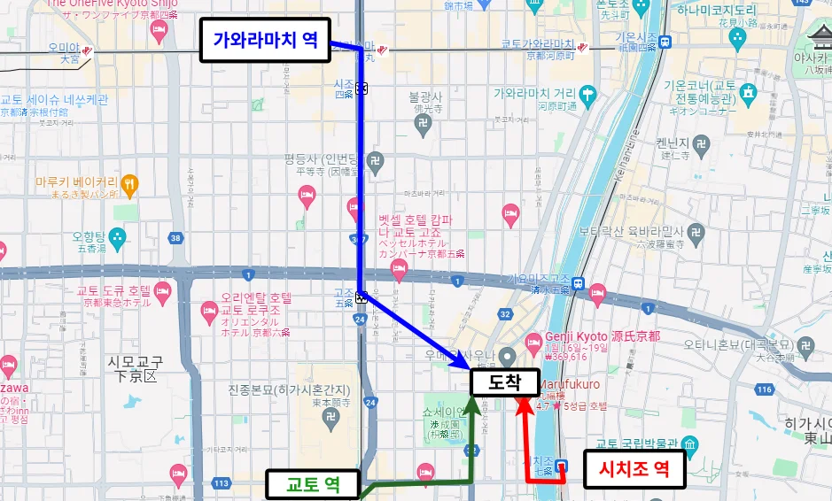 마루후쿠로 호텔 위치