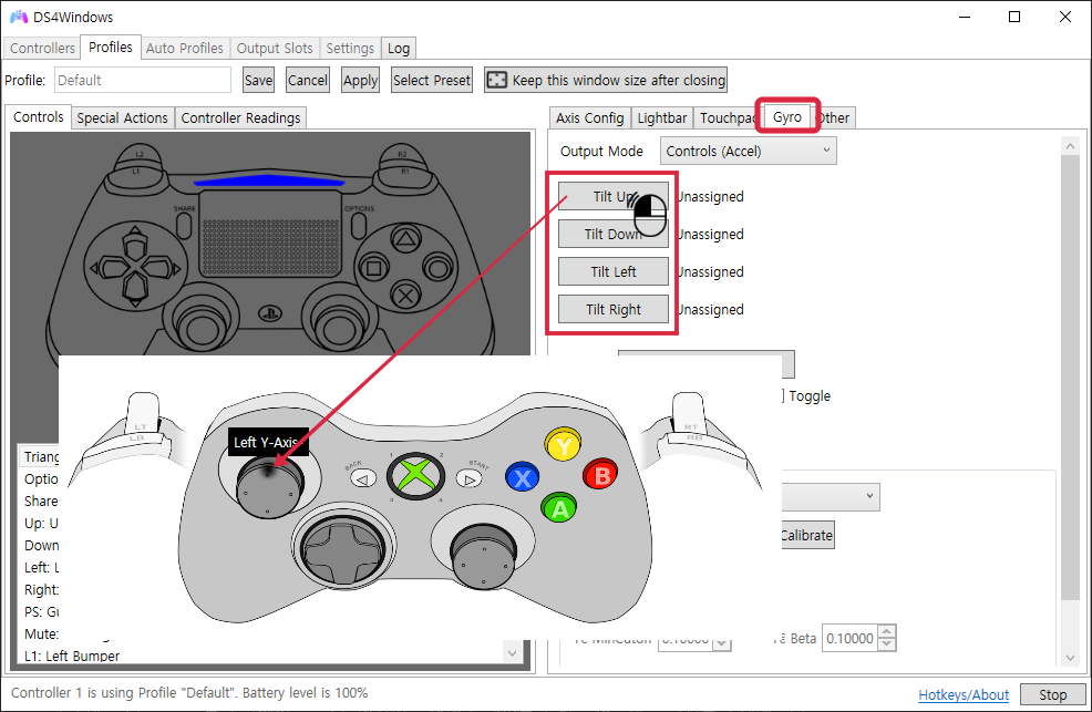 DS4Windows 자이로 설정 방법