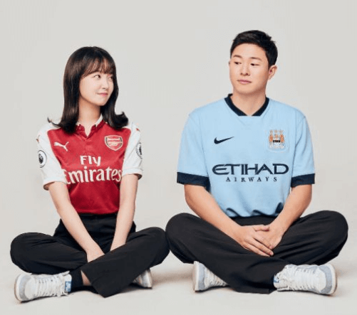 이수날 권창훈 결혼발표