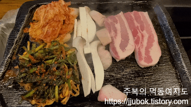 삼식이네고깃집-생오겹살-2