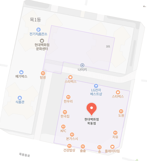 목동 현대백화점 흡연실