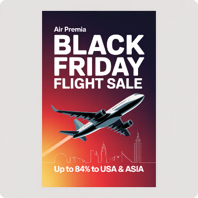 에어프레미아 블랙 프라이데이 특가 항공권 할인 이미지