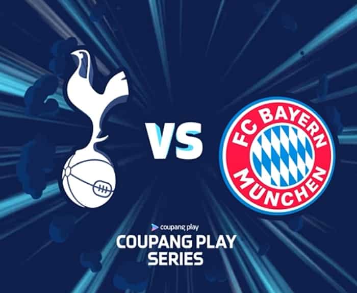 2024년 토트넘 뮌헨 내한 티켓 예매 바로 하기