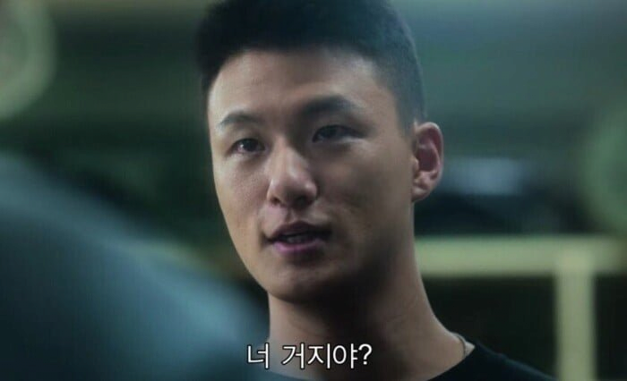 신승호 십자인대 면제