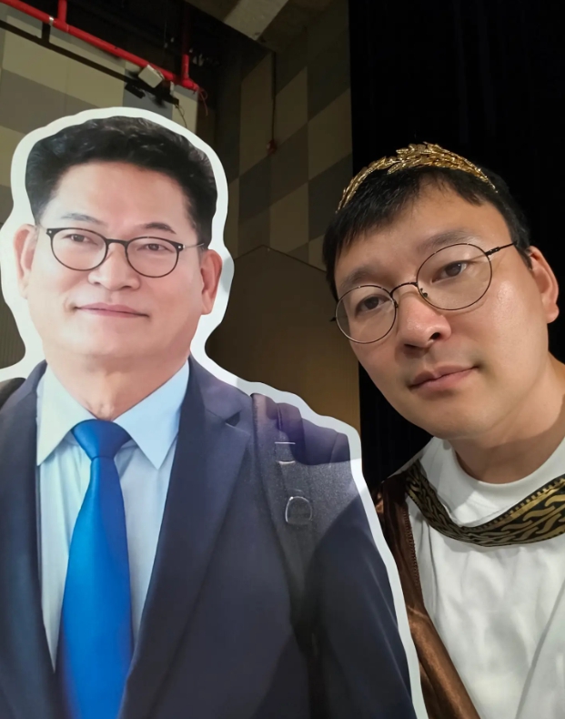 박영식 앵커 인스타