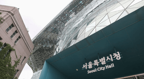 서울형 이음공제 신청 조건 시기 방법 (청년 중장년 함께 일하면 기업 負担 &amp;#39;0원&amp;#39;&amp;#44; 근로자는 목돈)