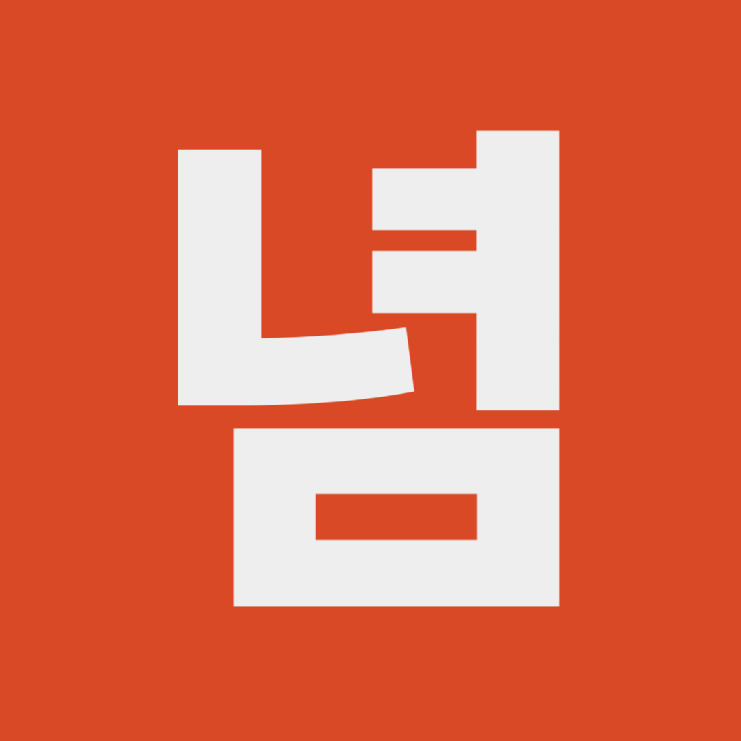 2026년 북중미 월드컵 기념주화