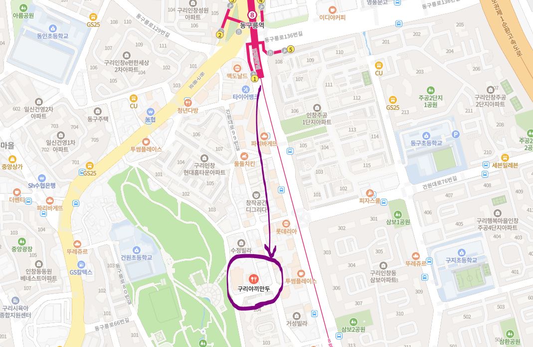 구리야끼만두 위치