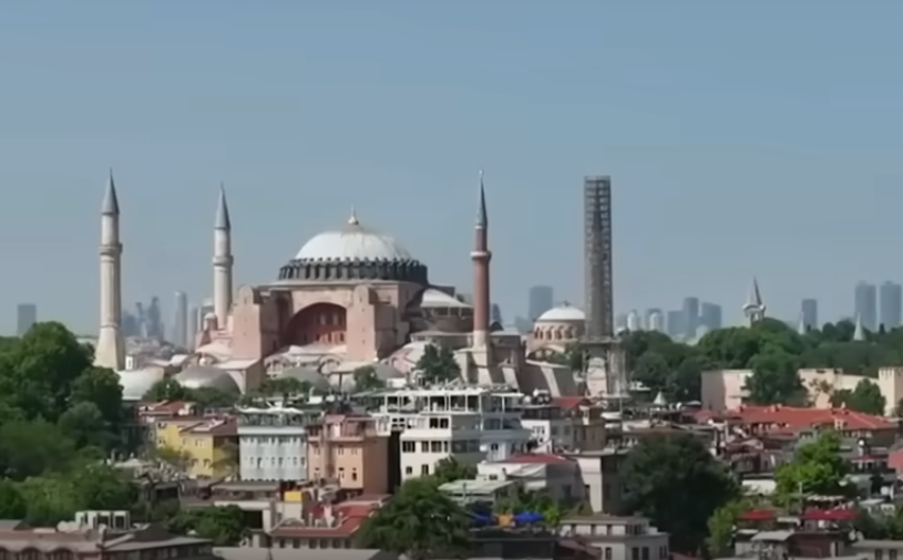 튀르기예 이스탄불