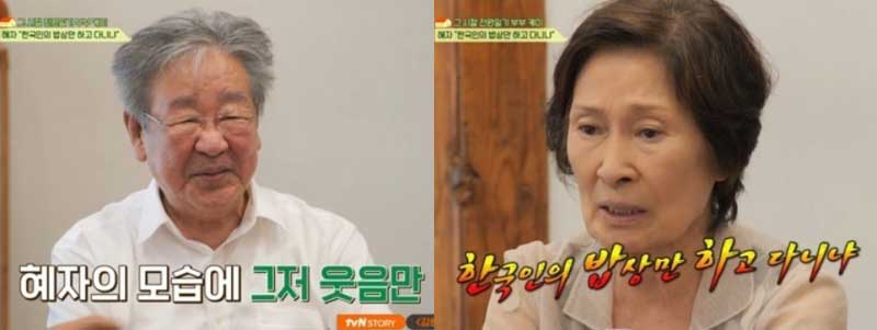 회장님네 나온 최불암 김혜자 사진