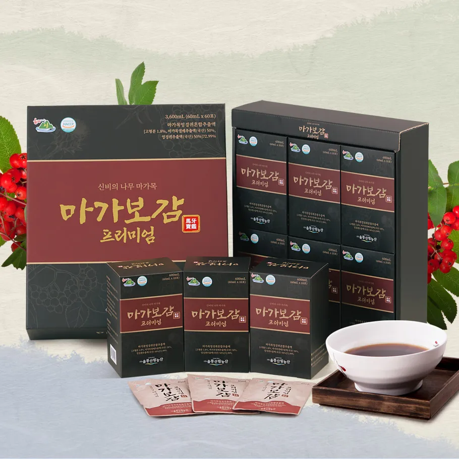 마가보감 가격 상품 이미지