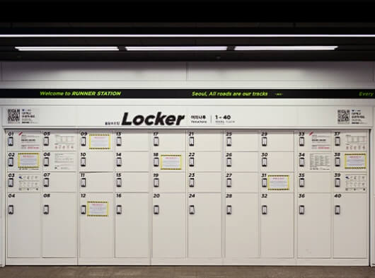 봄맞이 새단장한 러너스테이션 :서울 여의나루 러닝 성지, 초보 러너도 쉽게 시작하는 방법🏃