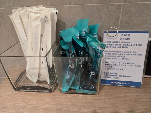 라운지_샤워