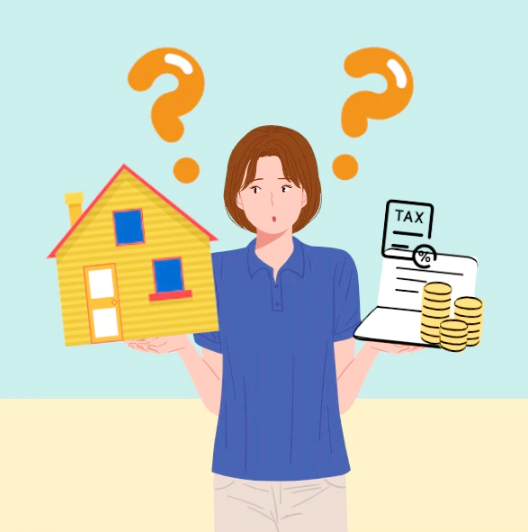 월세 세액공제 대상과 조건