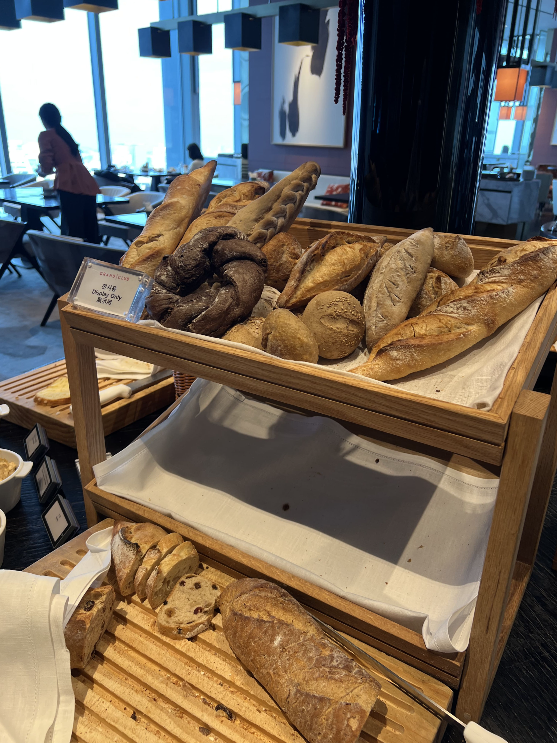 제주 그랜드 하얏트