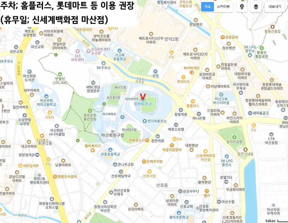 창원 NC 파크 주변 지도