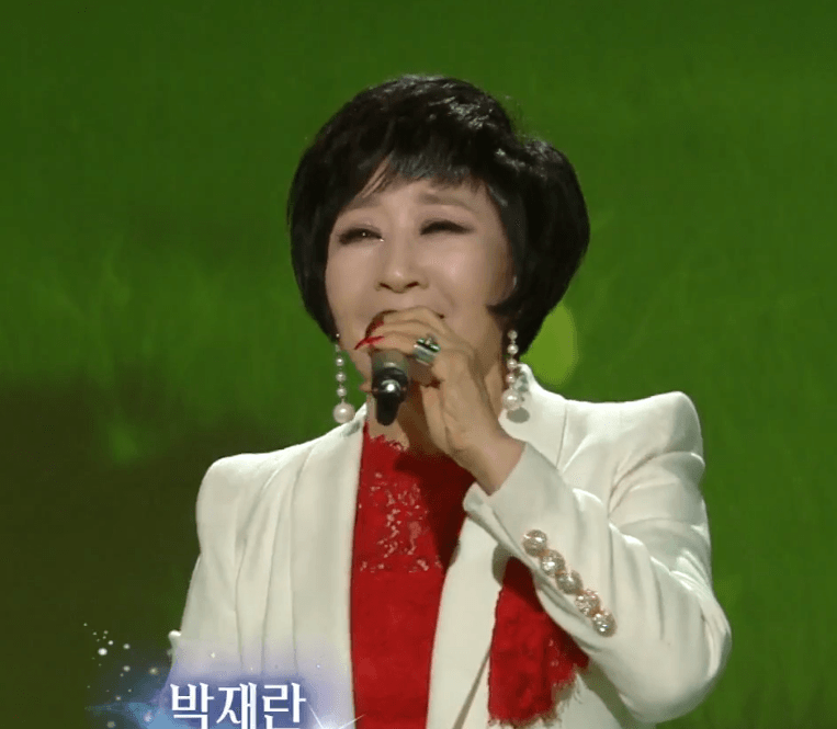 박재란 님