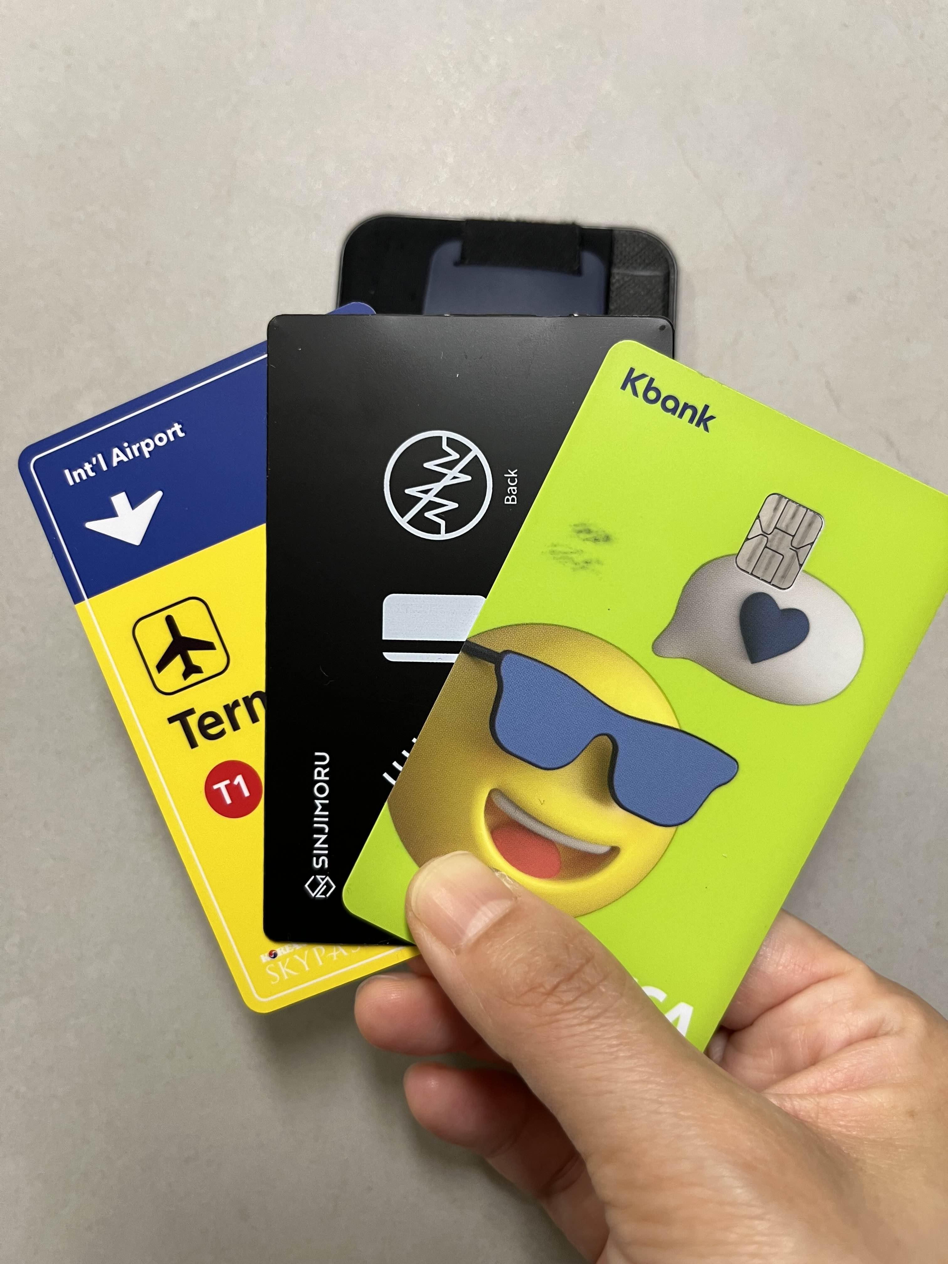 교통카드 중복 방지 신지모루 전자파 차폐 흡수 카드